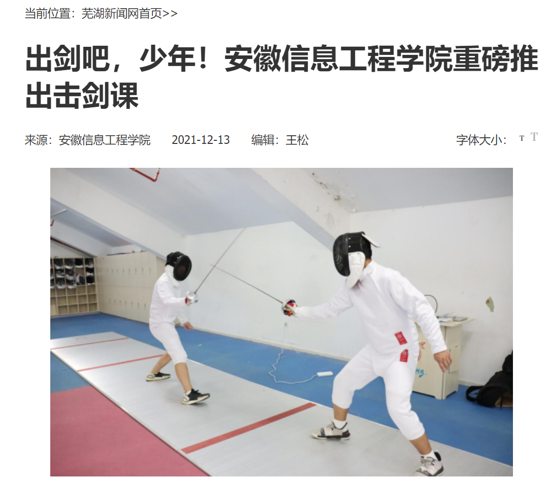 QQ图片20211223110313.png QQ图片20211223110313.png