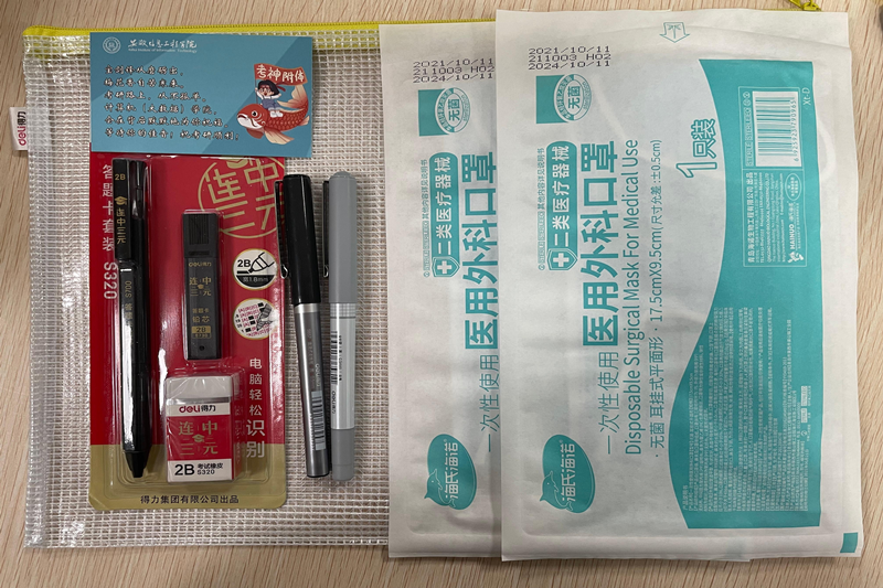 图片2_副本.png 图片2_副本.png