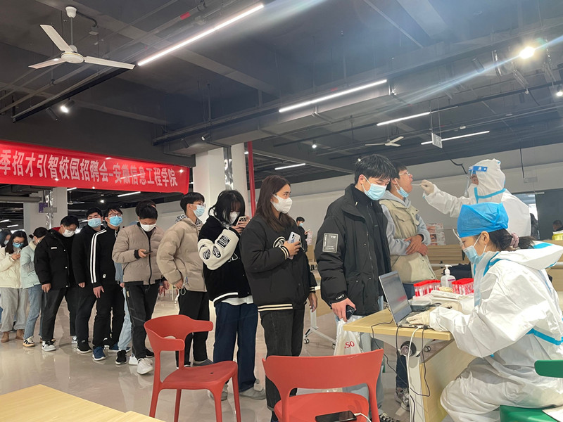 核酸检测现场.jpg