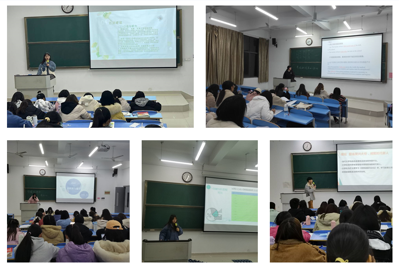 图为学霸大讲堂的主讲同学在进行分享.png 图为学霸大讲堂的主讲同学在进行分享.png