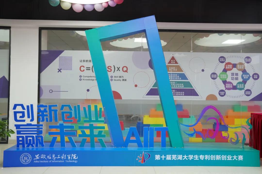 null 微信图片_20220113100332.jpg