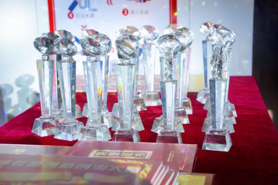 null 微信图片_20220113100404.jpg