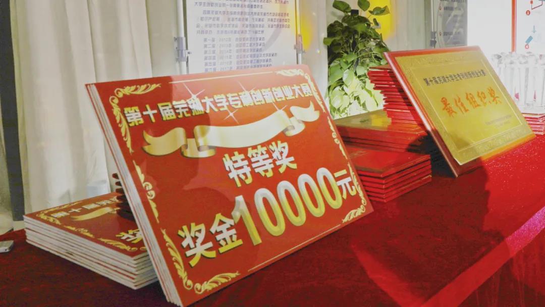 null 微信图片_20220113100409.jpg
