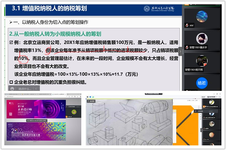 initpintu_副本.jpg initpintu_副本.jpg