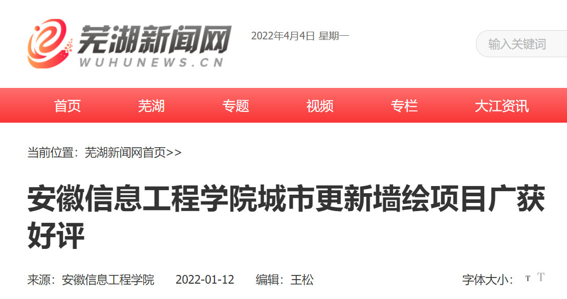 QQ图片20220404095542.png QQ图片20220404095542.png