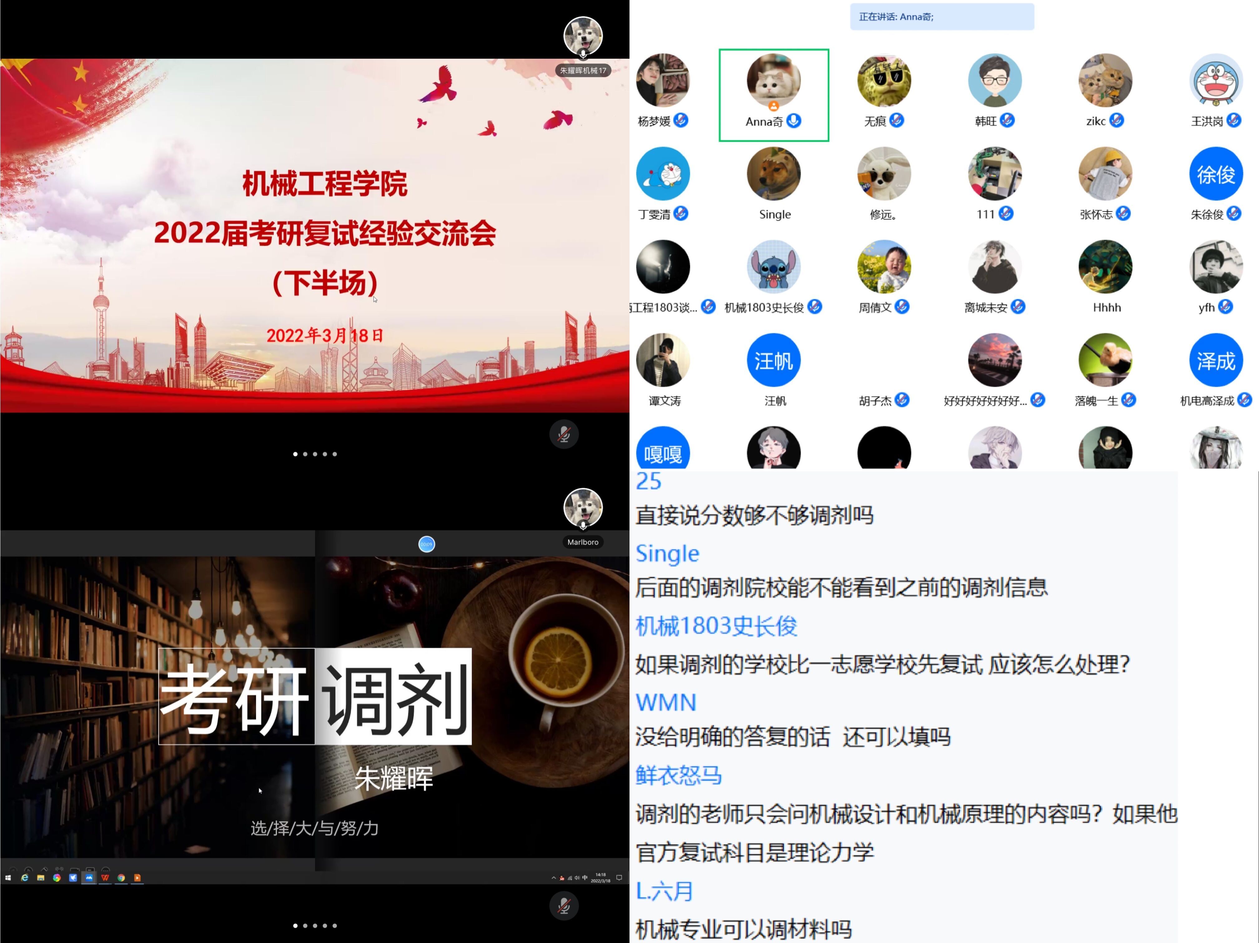 IMG_5067(20220404-103015).JPG IMG_5067(20220404-103015).JPG