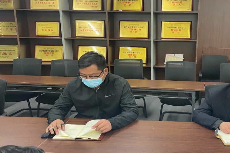 QQ图片20220408135529.jpg QQ图片20220408135529.jpg