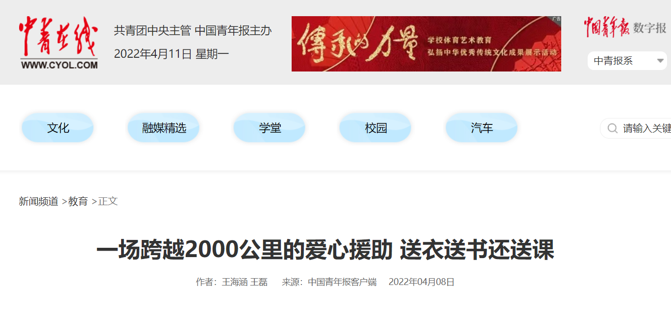 QQ图片20220411150411.png QQ图片20220411150411.png