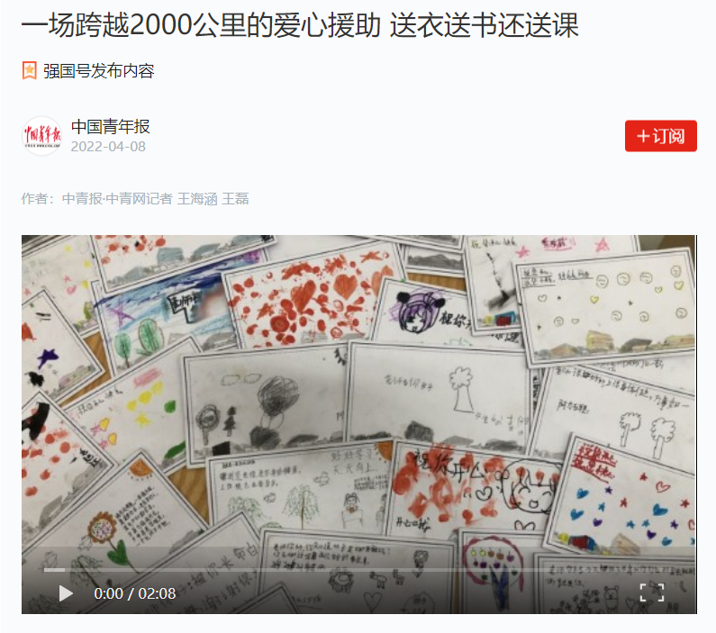 QQ图片20220411151659.png QQ图片20220411151659.png