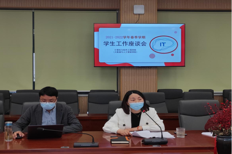 图片2_副本.png 图片2_副本.png