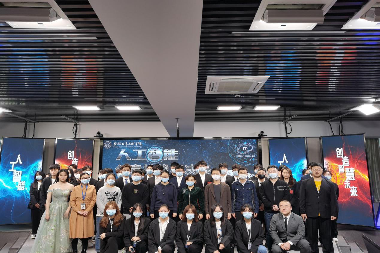 图片5.png 图片5.png