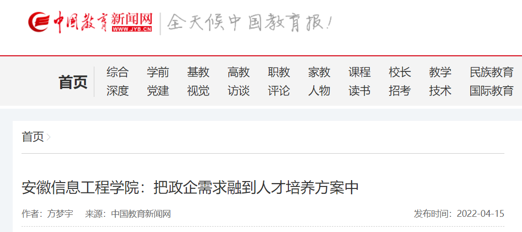 QQ图片20220420213006.png QQ图片20220420213006.png