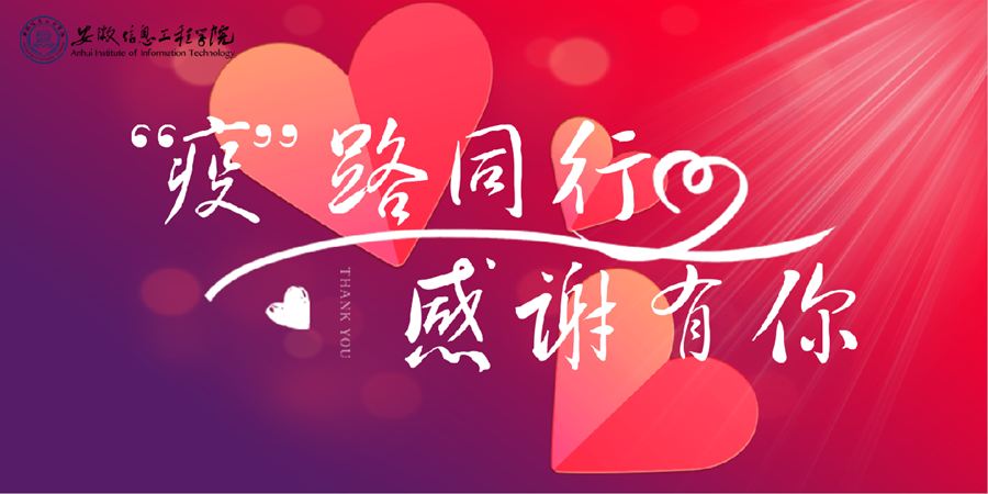 QQ图片20220506152847.png QQ图片20220506152847.png