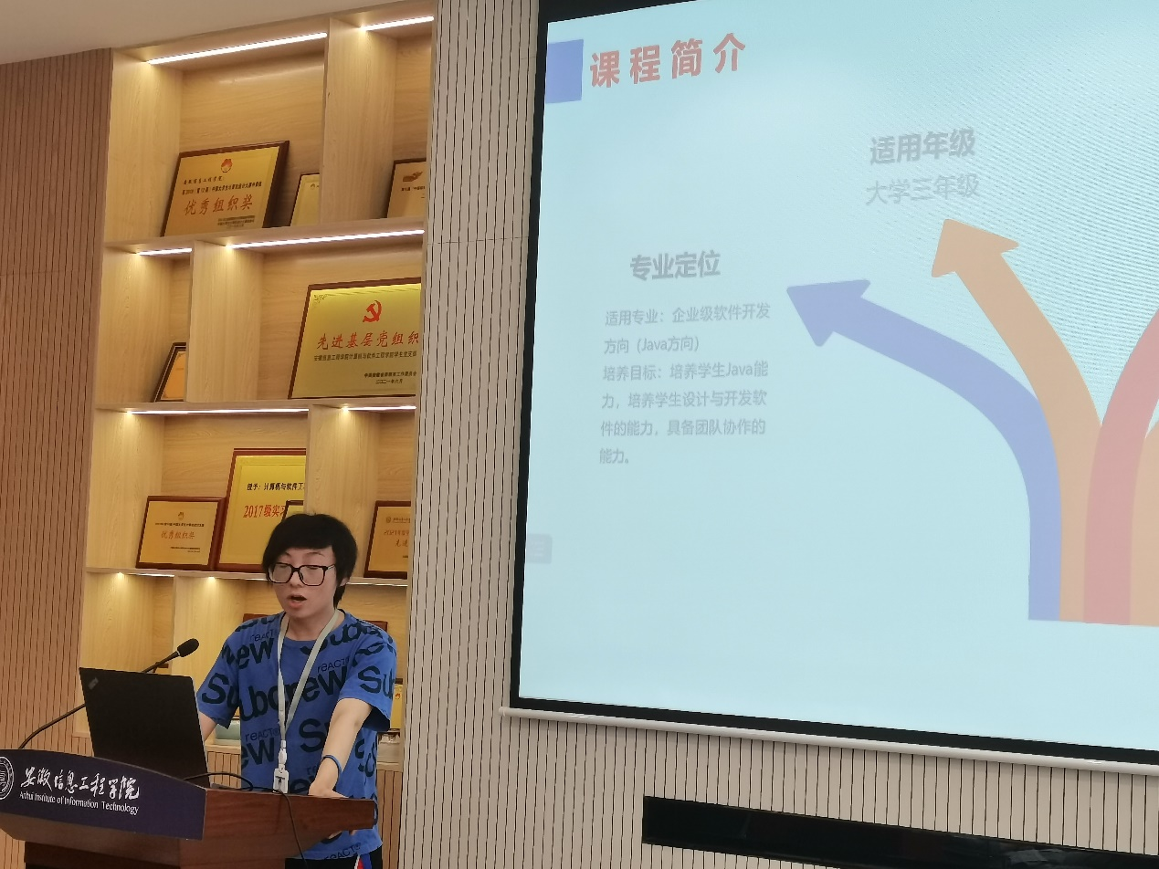 图片5.png 图片5.png