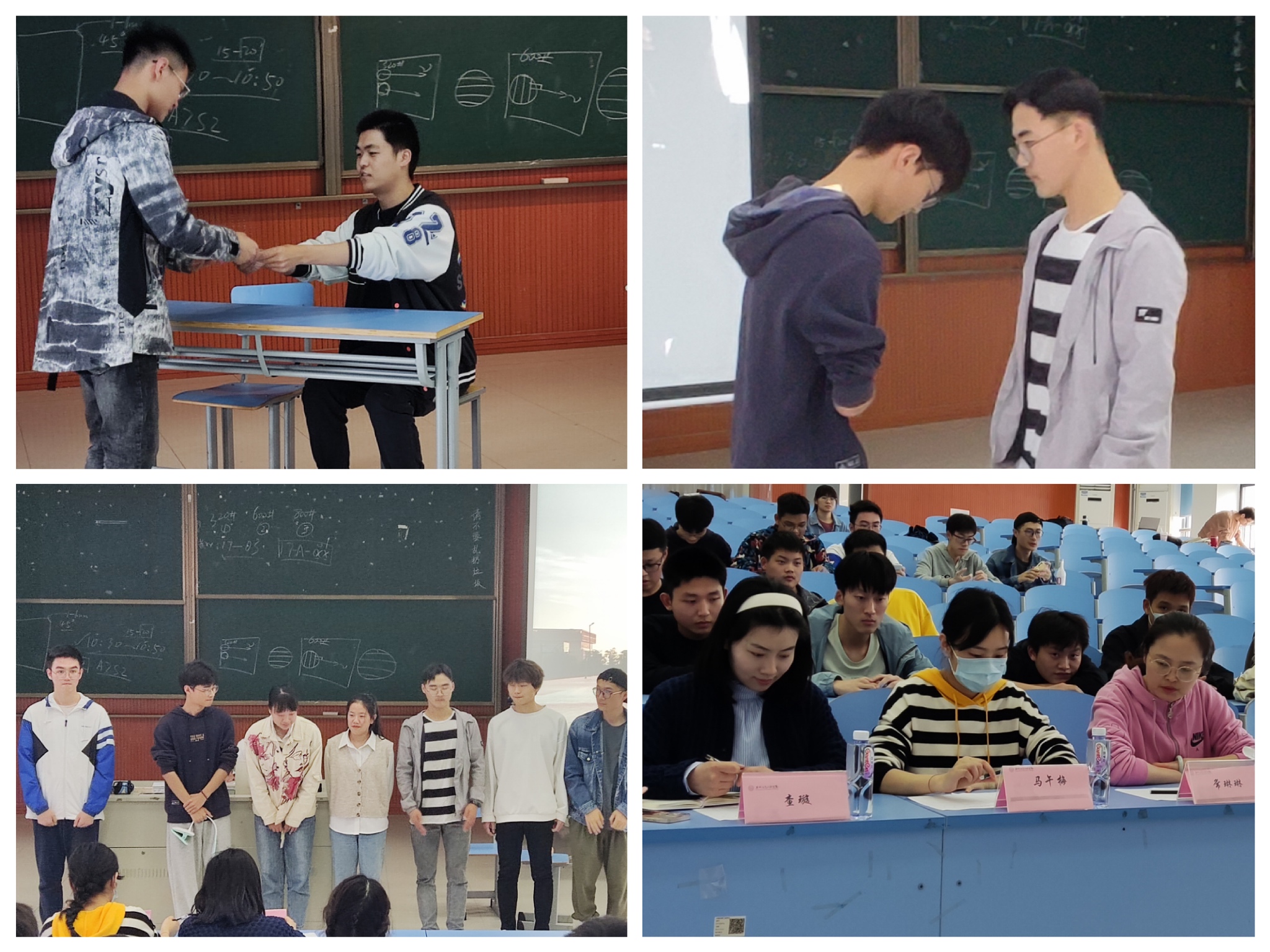 IMG_6384(20220512-143537).JPG IMG_6384(20220512-143537).JPG