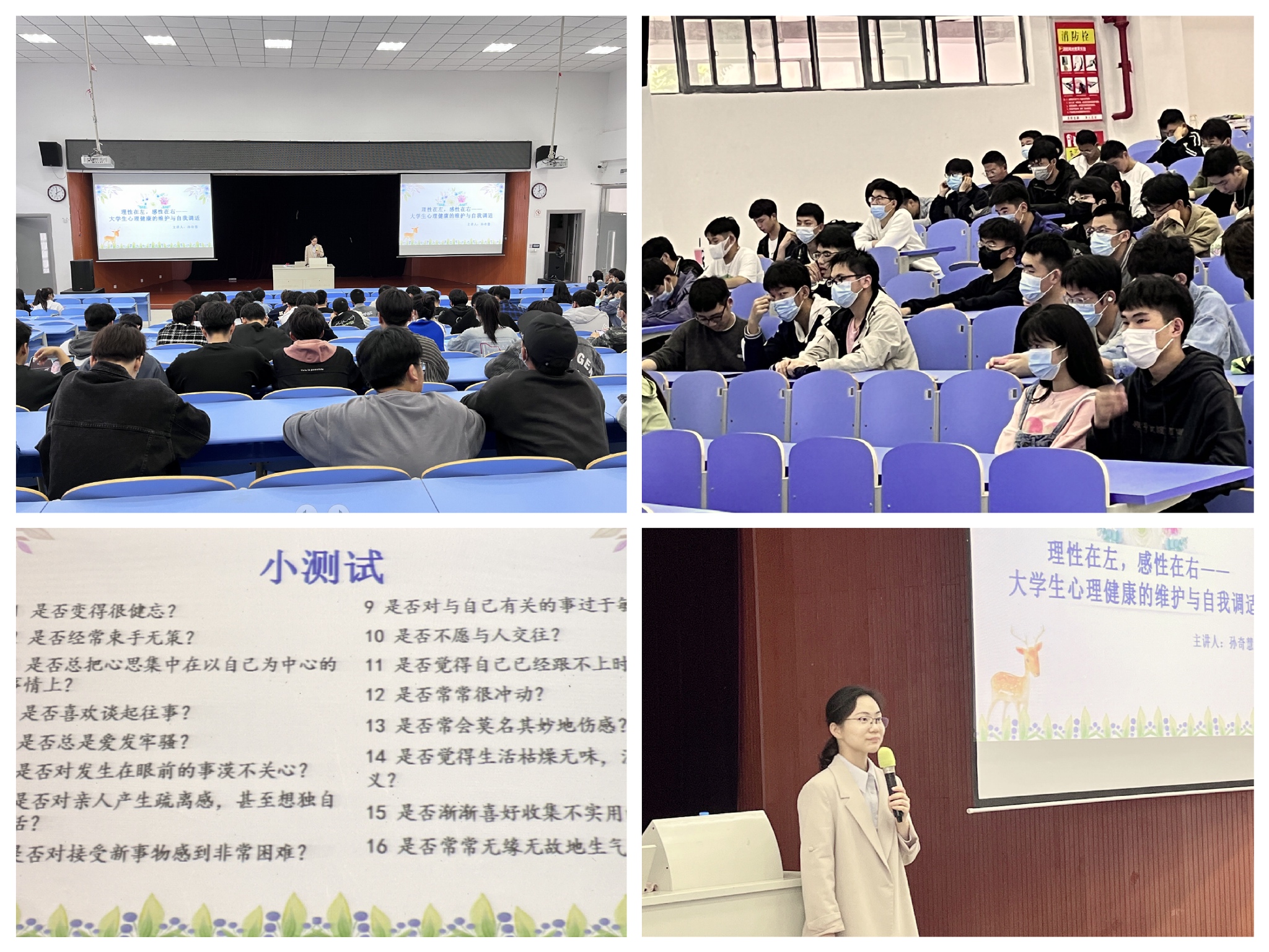 IMG_6398(20220513-085554).JPG IMG_6398(20220513-085554).JPG