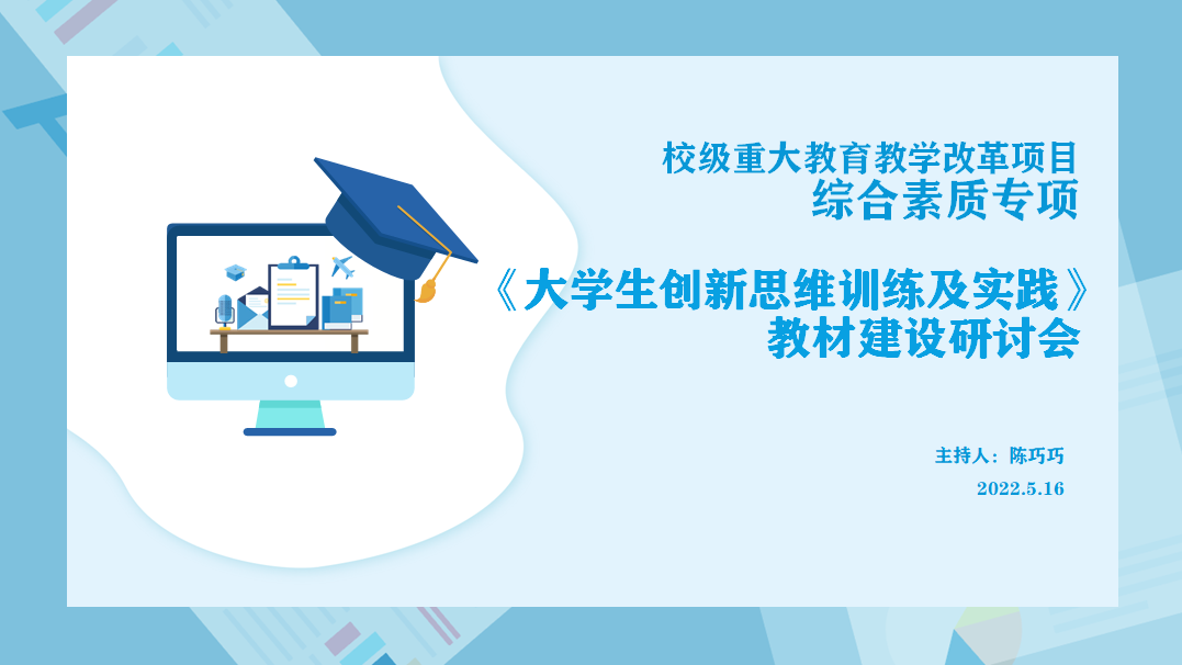 QQ图片20220518104246.png QQ图片20220518104246.png