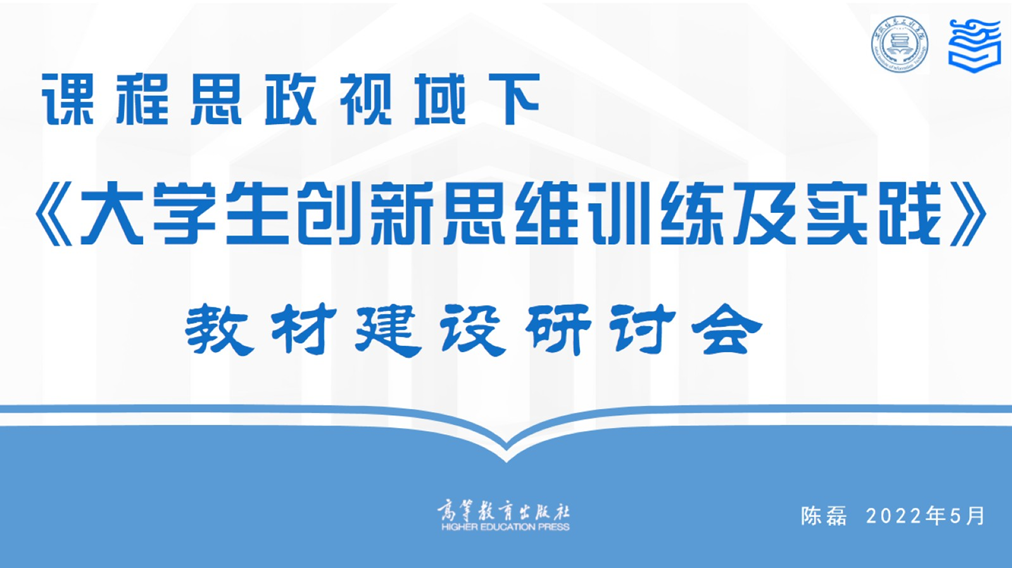 QQ图片20220518104319.png QQ图片20220518104319.png