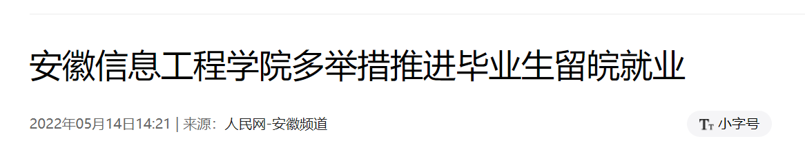 QQ图片20220518123751.png QQ图片20220518123751.png