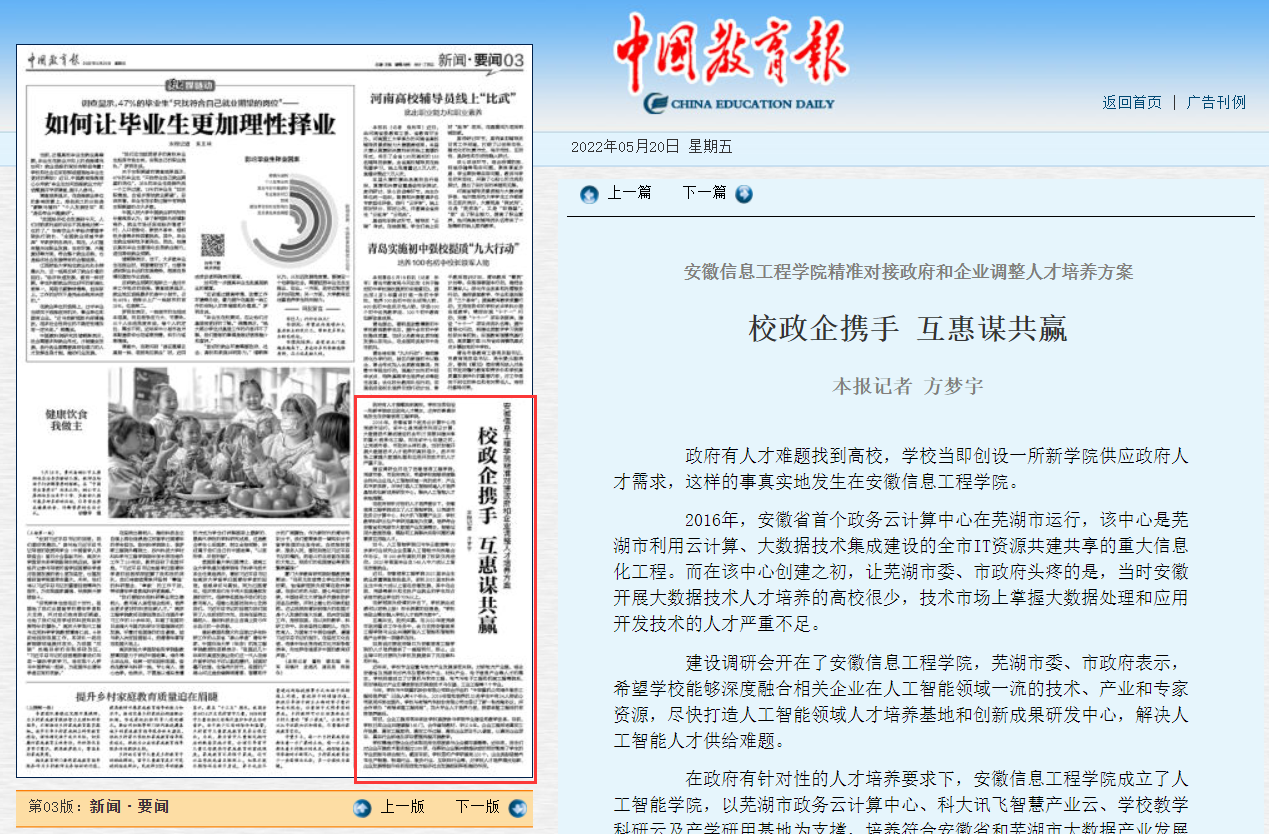 QQ图片20220520102249.png QQ图片20220520102249.png