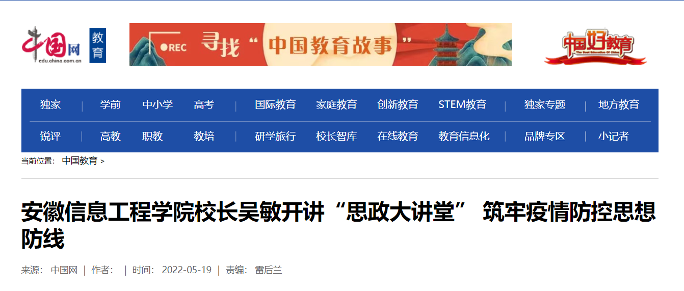 QQ图片20220520103220.png QQ图片20220520103220.png