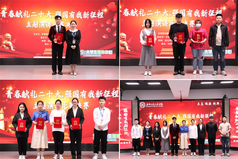 屏幕截图 2022-05-20 201940.png