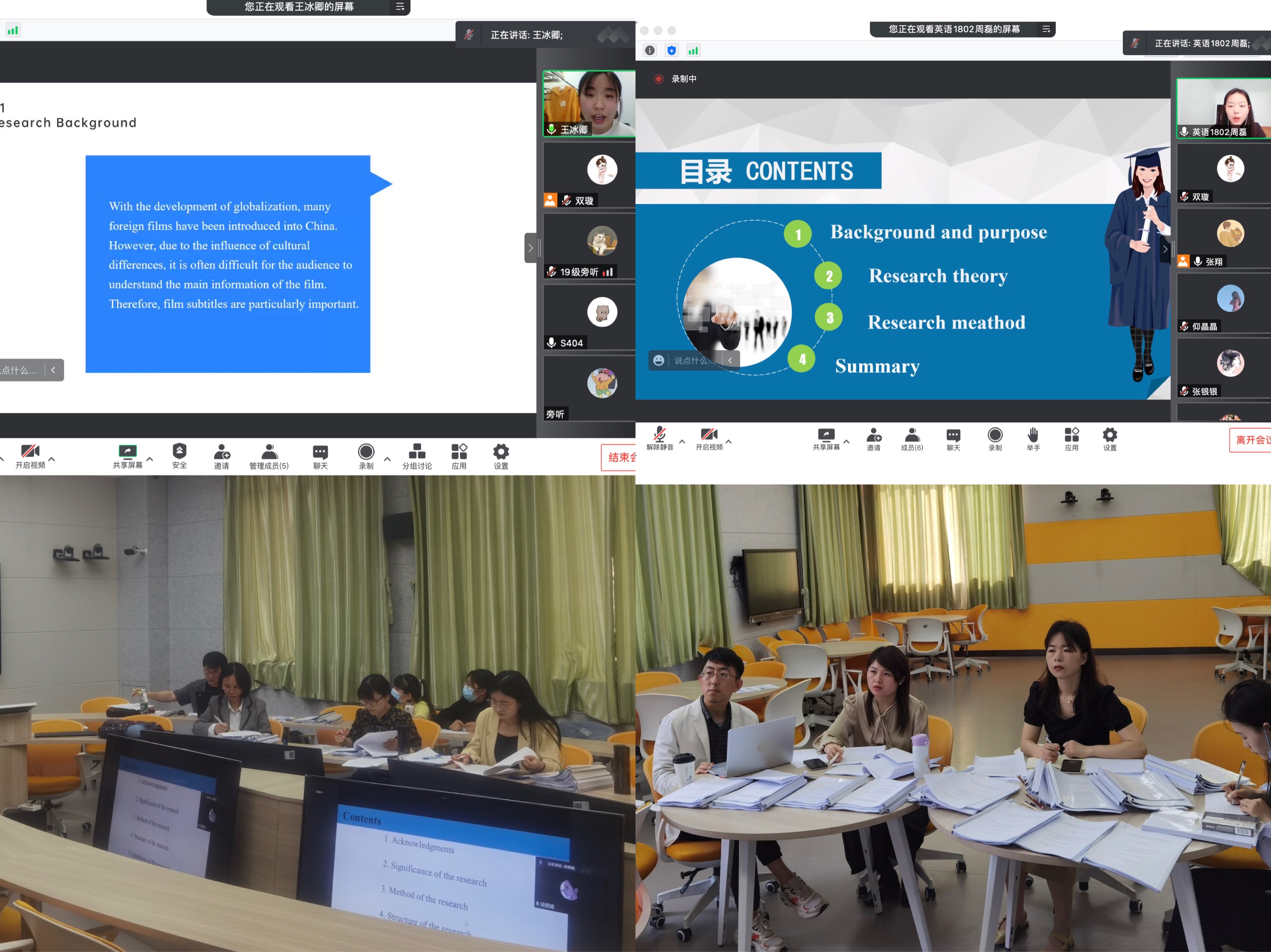 QQ图片20220523092153.jpg QQ图片20220523092153.jpg