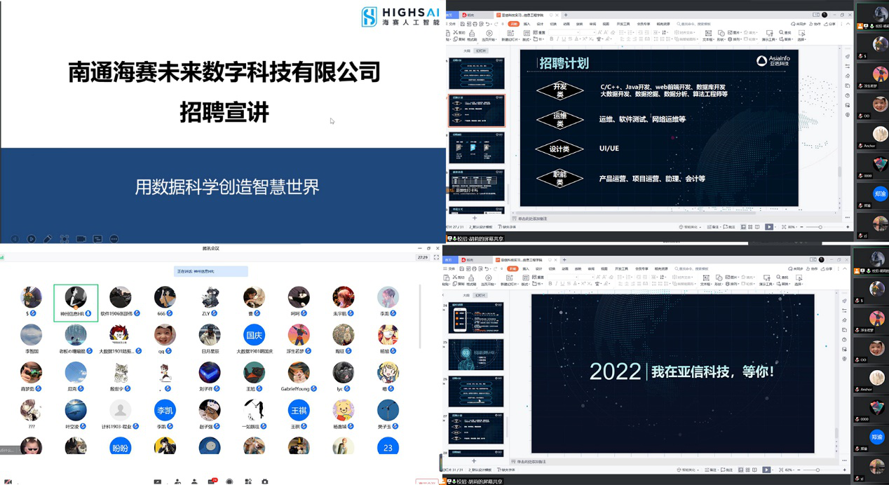 图片5.png 图片5.png