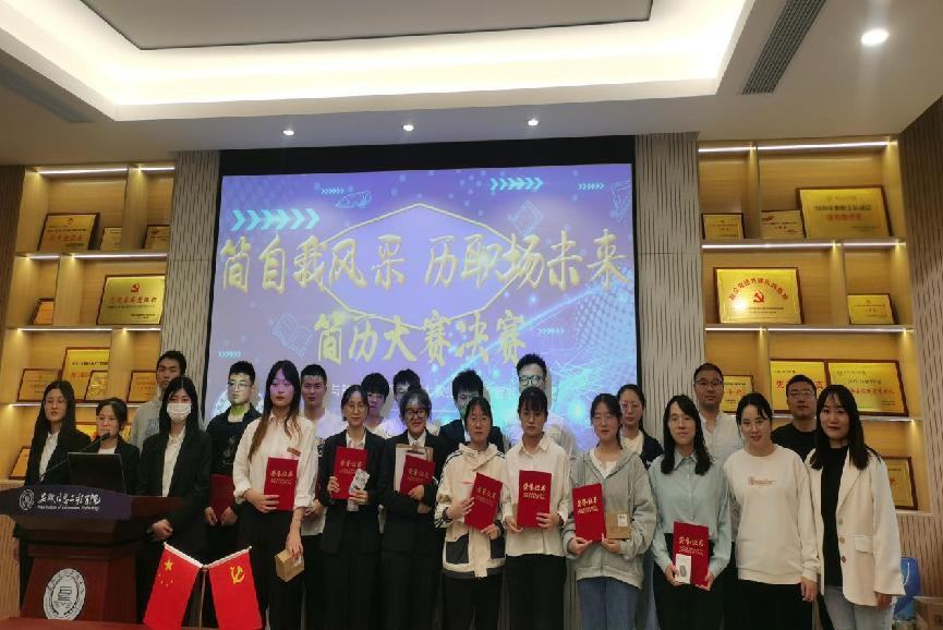 图片4.png 图片4.png