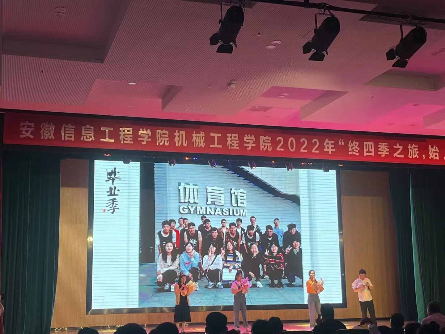 IMG_6708(20220529-015009).JPG IMG_6708(20220529-015009).JPG