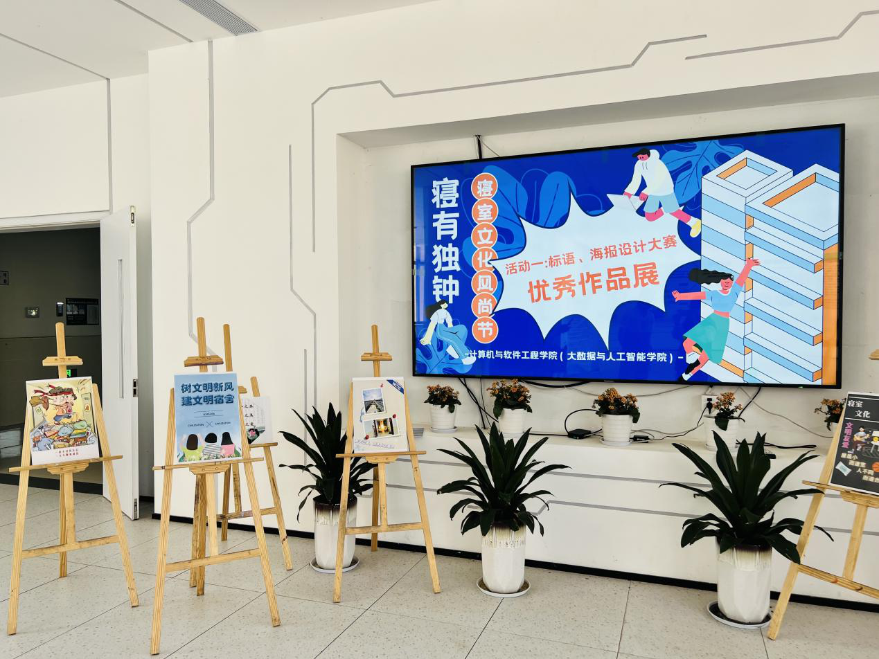 图片3.png 图片3.png