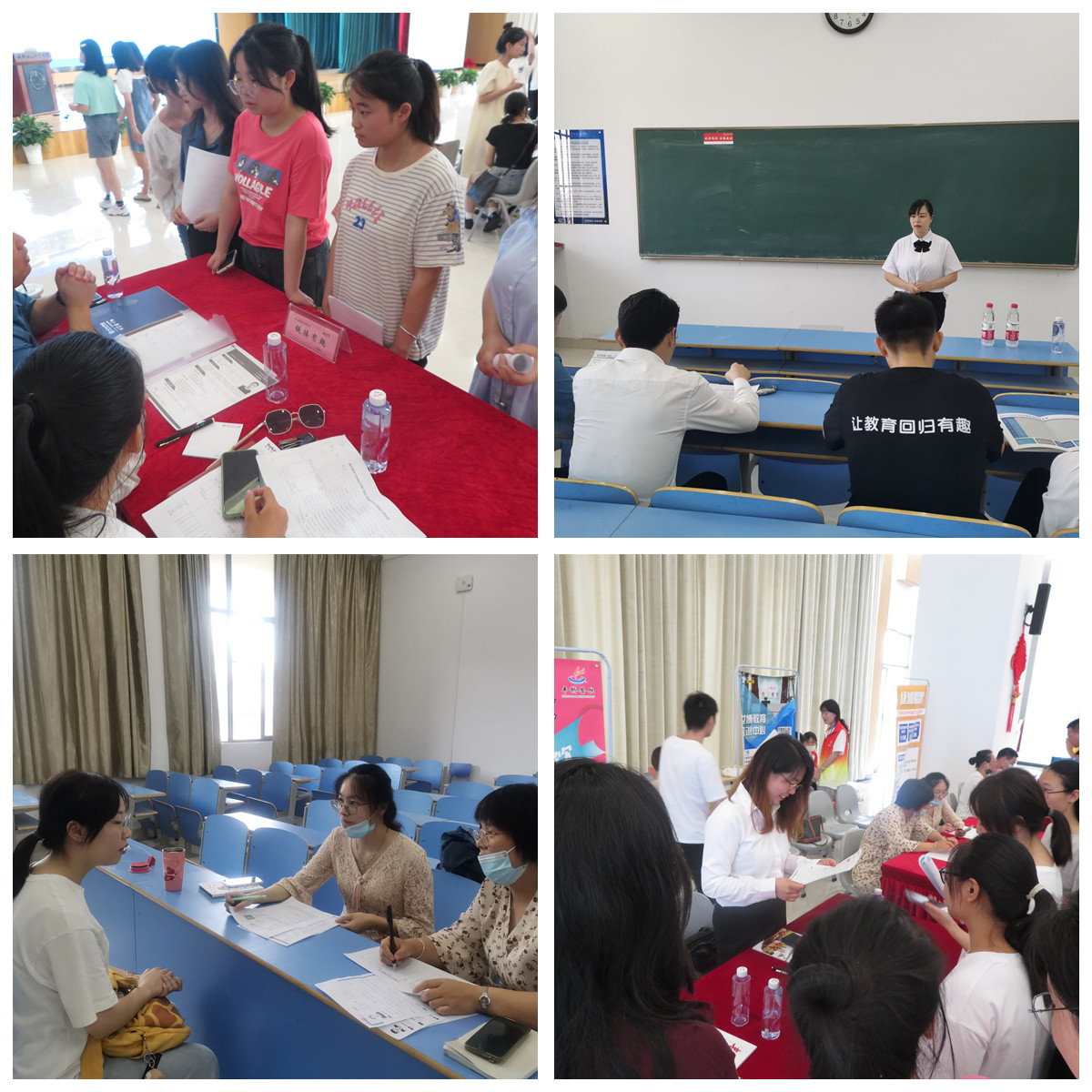 图为简历投递及面试环节.jpg 图为简历投递及面试环节.jpg