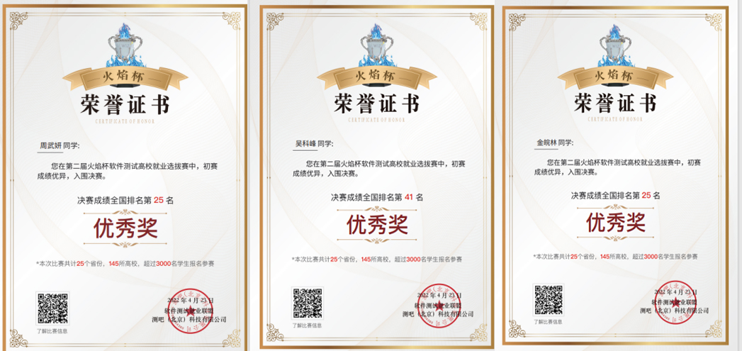 未标题-3.jpg 未标题-3.jpg