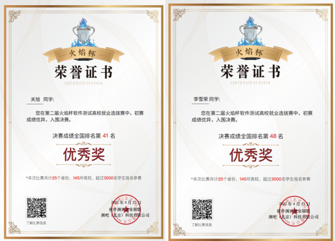 未标题-4.jpg 未标题-4.jpg