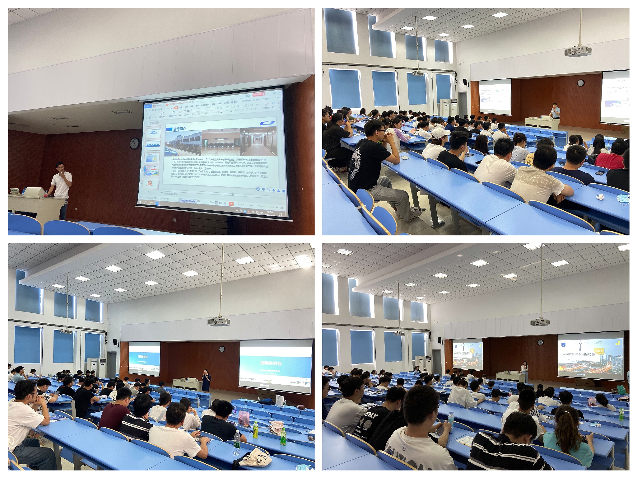 IMG_7273(20220621-130057).JPG IMG_7273(20220621-130057).JPG