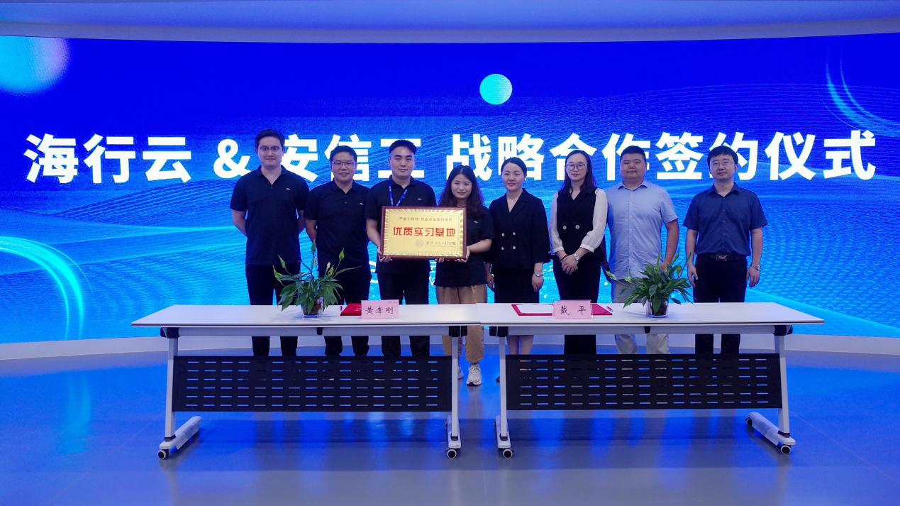 图片7.png 图片7.png