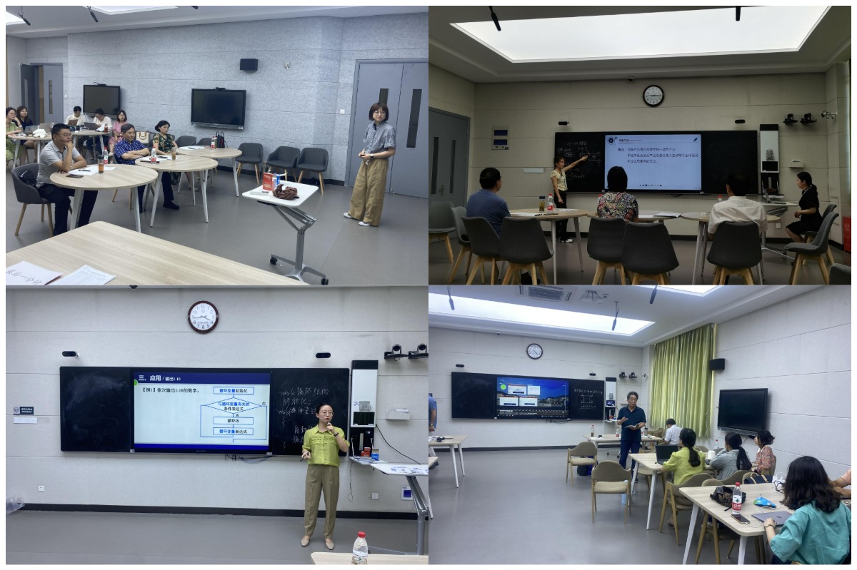 10(考核现场).jpg 10(考核现场).jpg