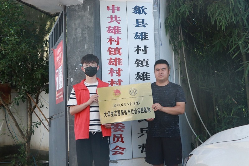 图片13.jpg 图片13.jpg