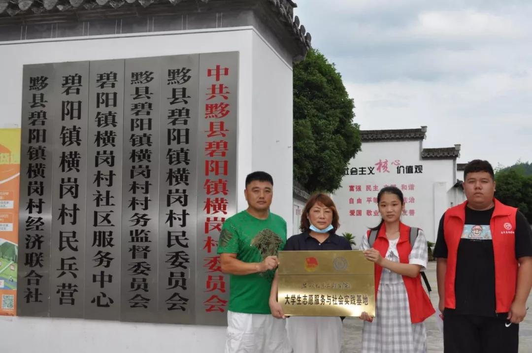 图片3.jpg 图片3.jpg