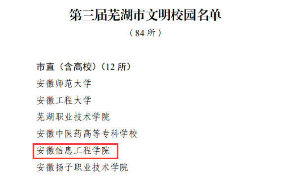 QQ图片20220802161257.png QQ图片20220802161257.png