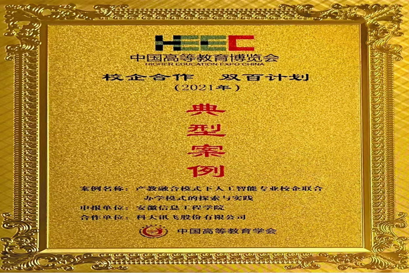 图片3_副本.png 图片3_副本.png