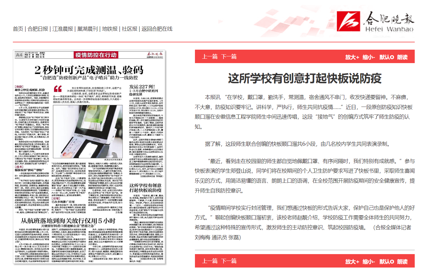 QQ图片20220815154446.png QQ图片20220815154446.png