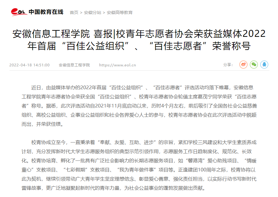 QQ图片20220815160335.png QQ图片20220815160335.png