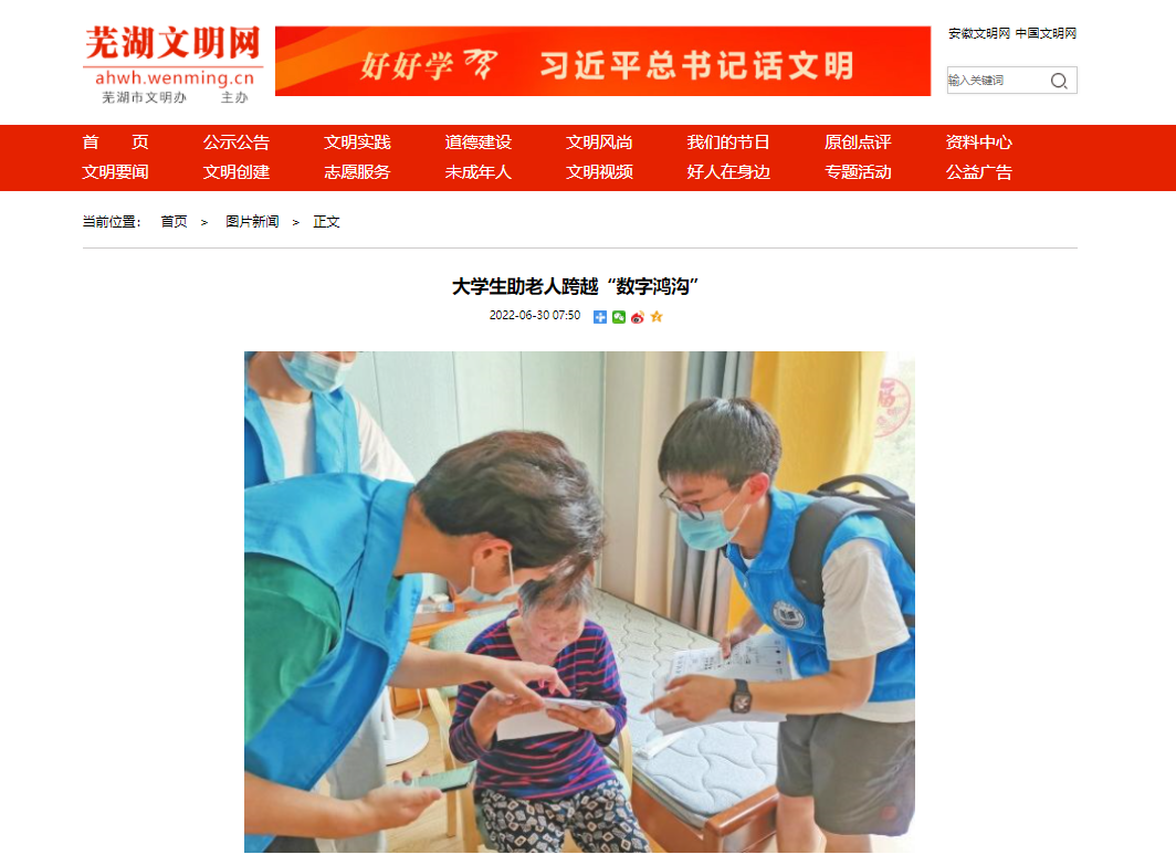 QQ图片20220816151208.png QQ图片20220816151208.png