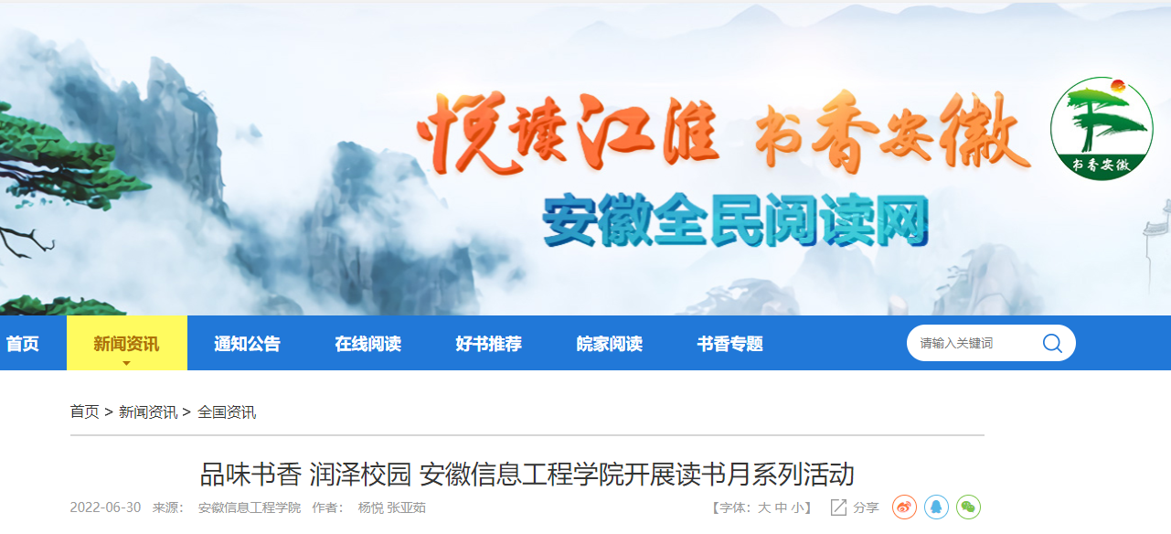 QQ图片20220816154951.png QQ图片20220816154951.png