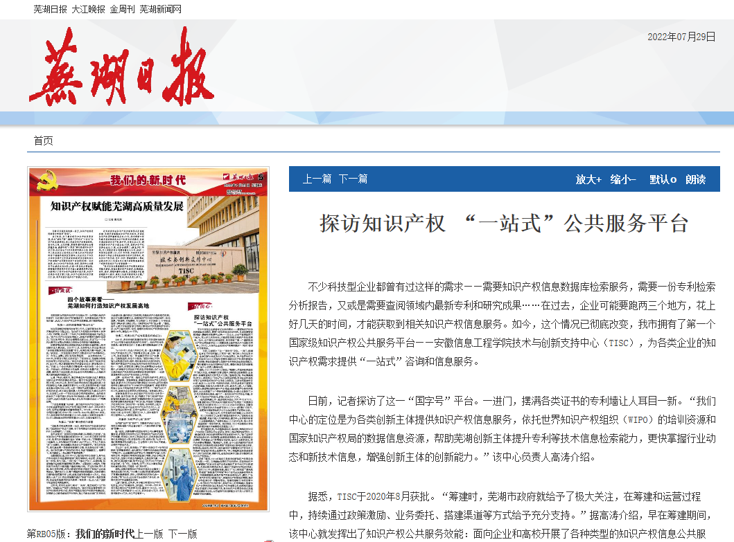 QQ图片20220816160133.png QQ图片20220816160133.png