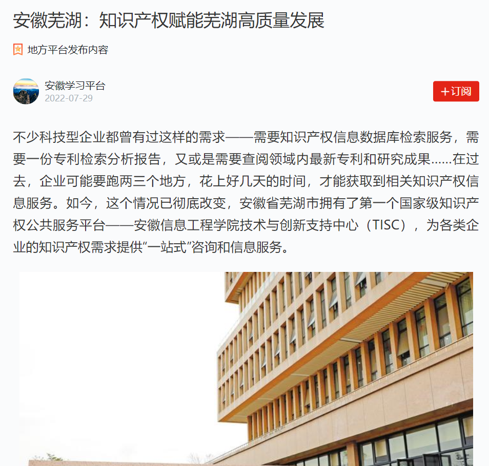 QQ图片20220816160439.png QQ图片20220816160439.png