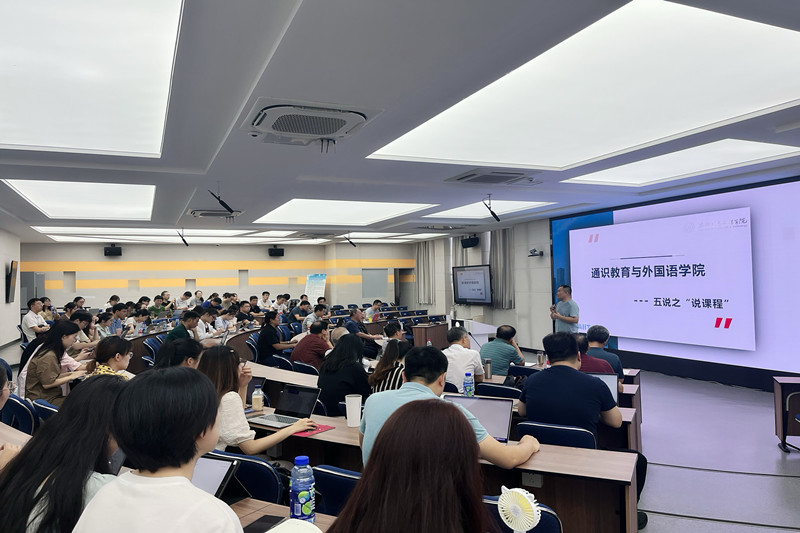 (图为“五说五讲”活动现场).jpg (图为“五说五讲”活动现场).jpg