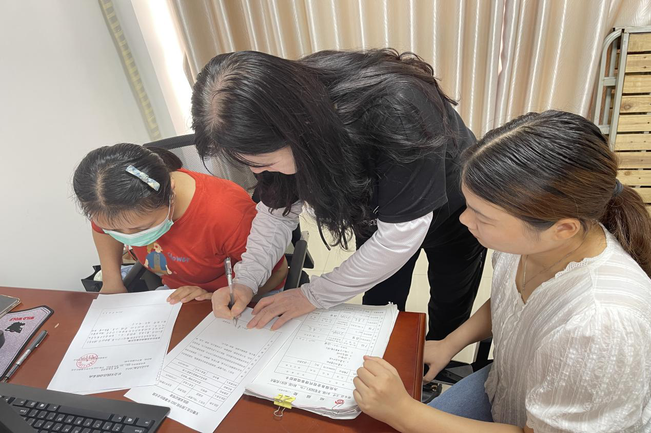 图片3.png 图片3.png