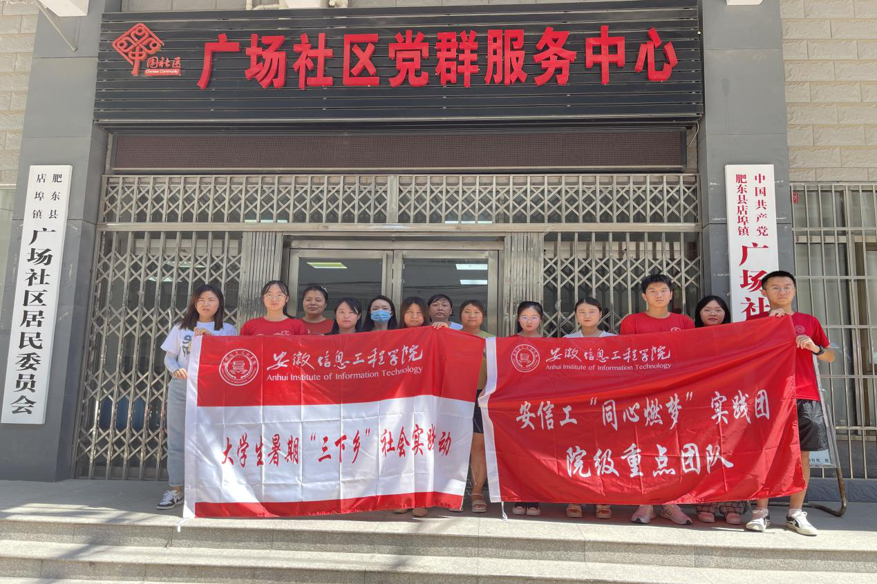 图片5.png 图片5.png